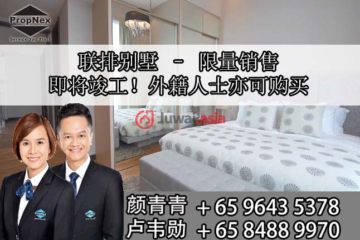 新加坡房价多少钱一平_新加坡购房攻略_居外